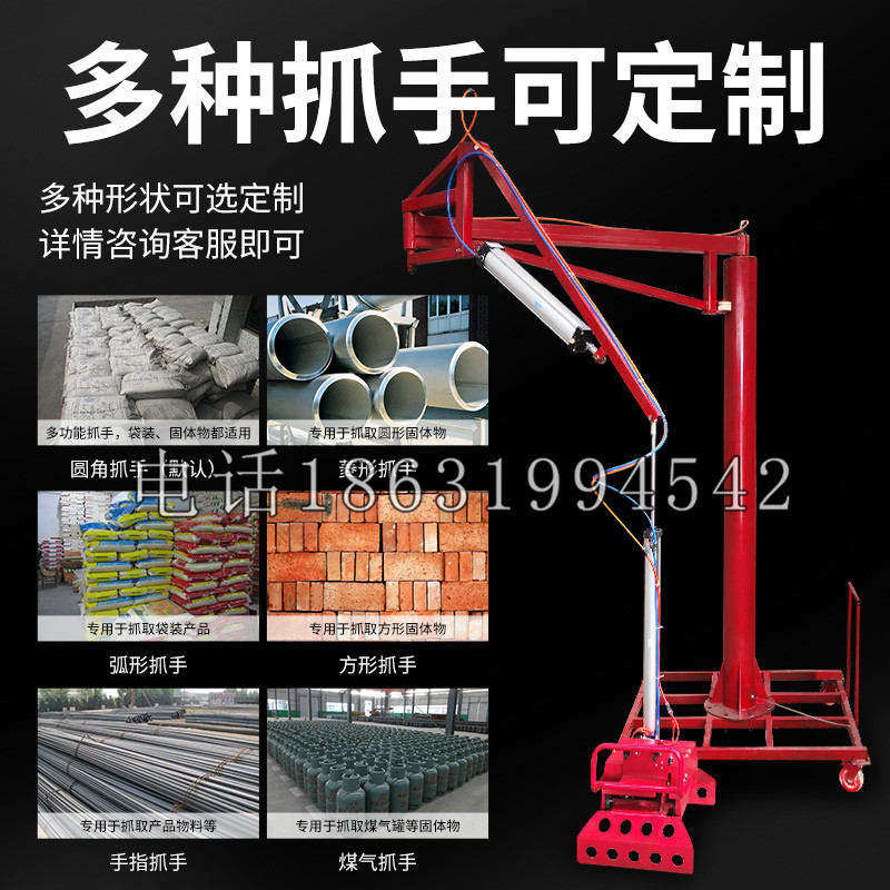 南沙群岛schunk气缸|德国schunk机械抓手1315983|DPG-PLUS 80-1-AS代理商