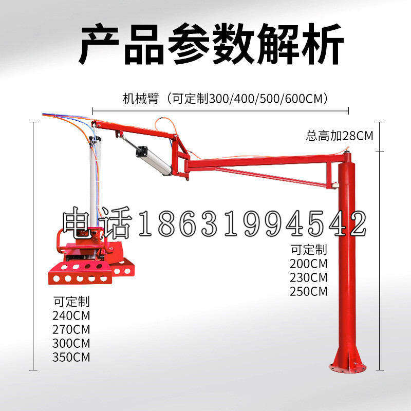 南沙群岛schunk雄克机械抓手PGN-plus系列0372092|PGN-plus 64-1-AS-KVZ